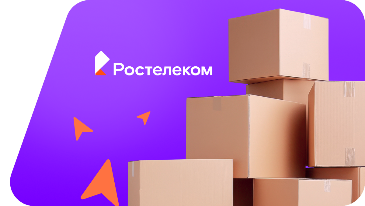 Переезд в новую квартирув село Монастырь (Краснодарский край)